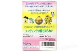 縮小画像1