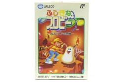 縮小画像1