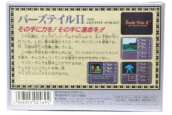 縮小画像1