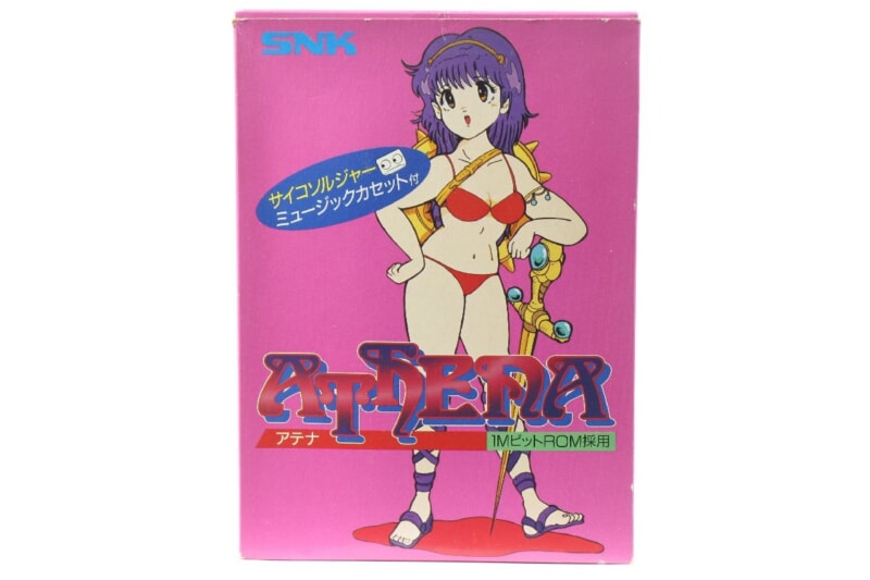 【外箱・説明書付き】 アテナ/ATTENA  サイコソルジャーミュージックカセット付き ファミコンソフト/FC SNKの画像1