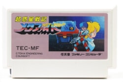 縮小画像1
