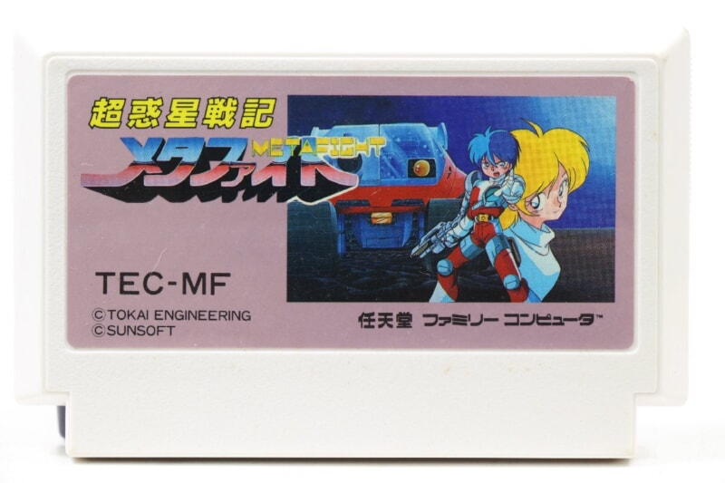 【外箱・説明書付き】 超惑星戦記メタファイト  ファミコンソフト/FCの画像1
