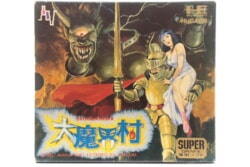 縮小画像1