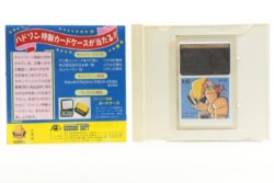 縮小画像1
