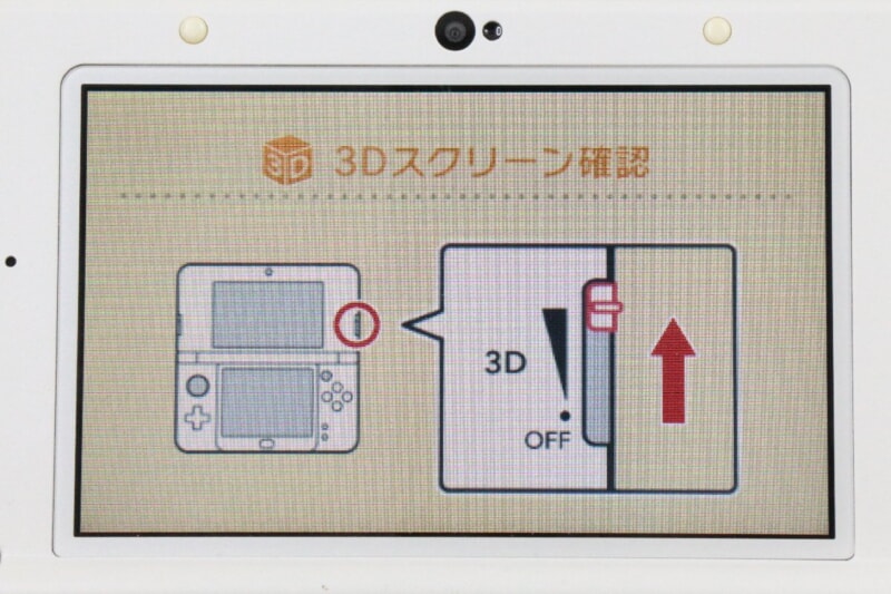 任天堂 newニンテンドー3DS LL 本体 パールホワイトの画像1
