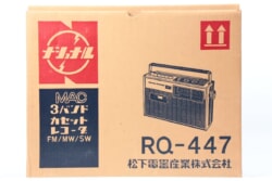 縮小画像1