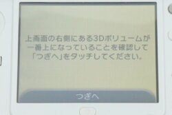 縮小画像1