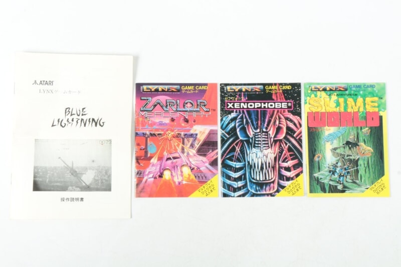 【外箱・説明書のみ】 アタリ  LYNX本体 空箱・ソフト説明書 ATARIの画像1