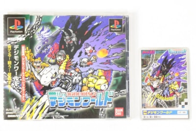 【スペシャルカードダス・帯付き】BANDAI デジモンワールド PS1ソフト バンダイの買取り品の画像