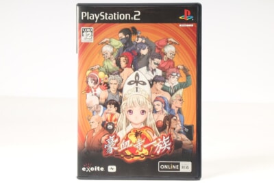 新豪血寺一族 煩悩解放  PS2 ソフト excite