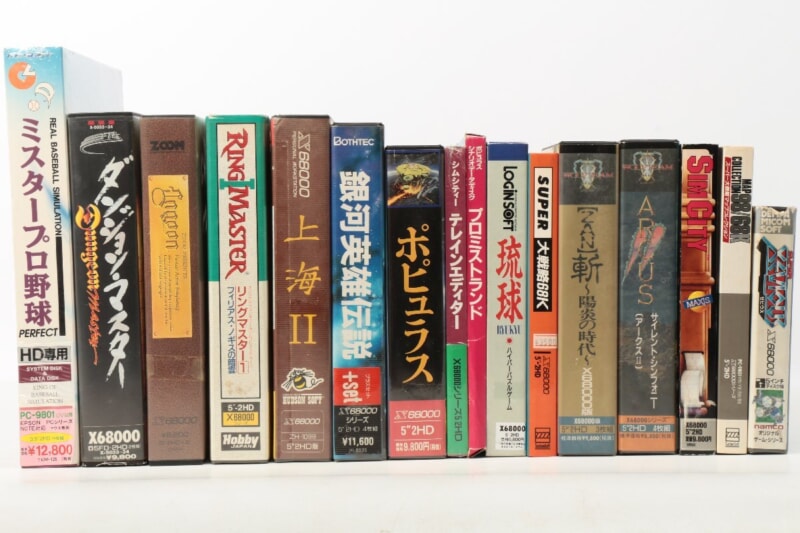 X68000ソフト（2HD）  シムシティ・テレインエディター・ポピュラスなどの画像1