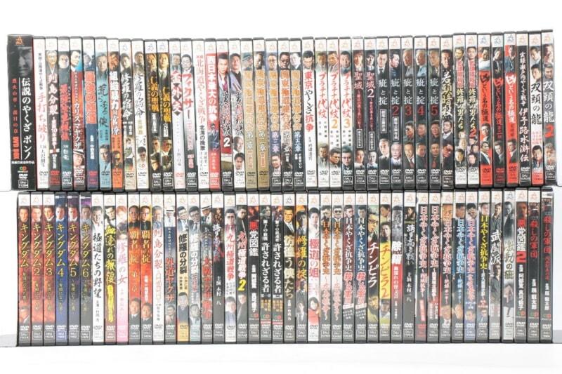 任侠作品 DVD 竹内力・白滝・小沢仁志・哀川翔など ヤクザ作品の画像1