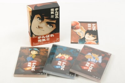 アニメ [がんばれ元気]  DVDBOX 初回限定生産 小学館