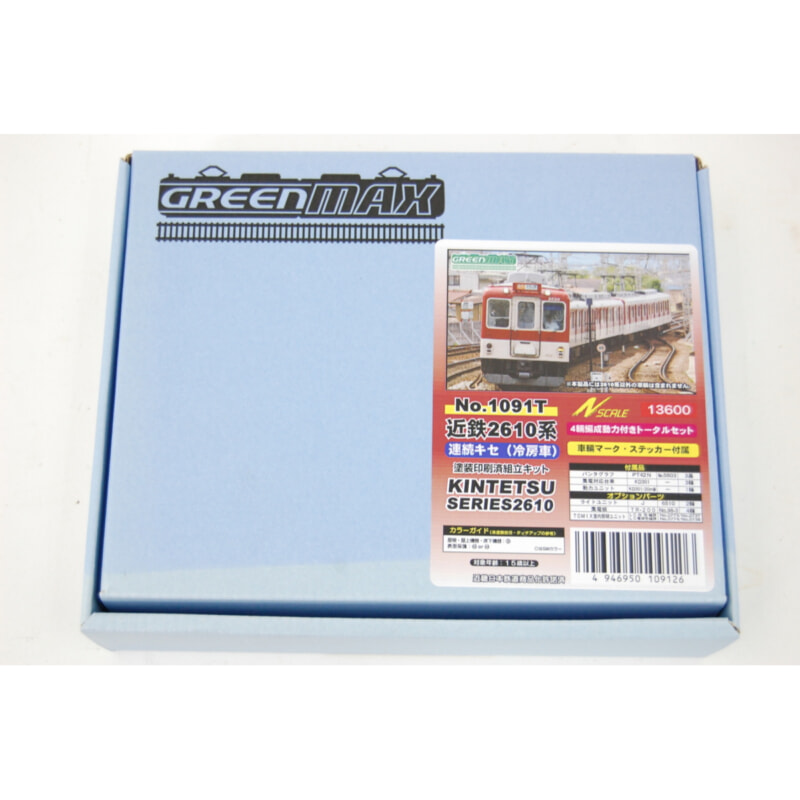 Green Max 1091T 近鉄2610系連続キセ冷房トータル4両キット Nゲージの画像1