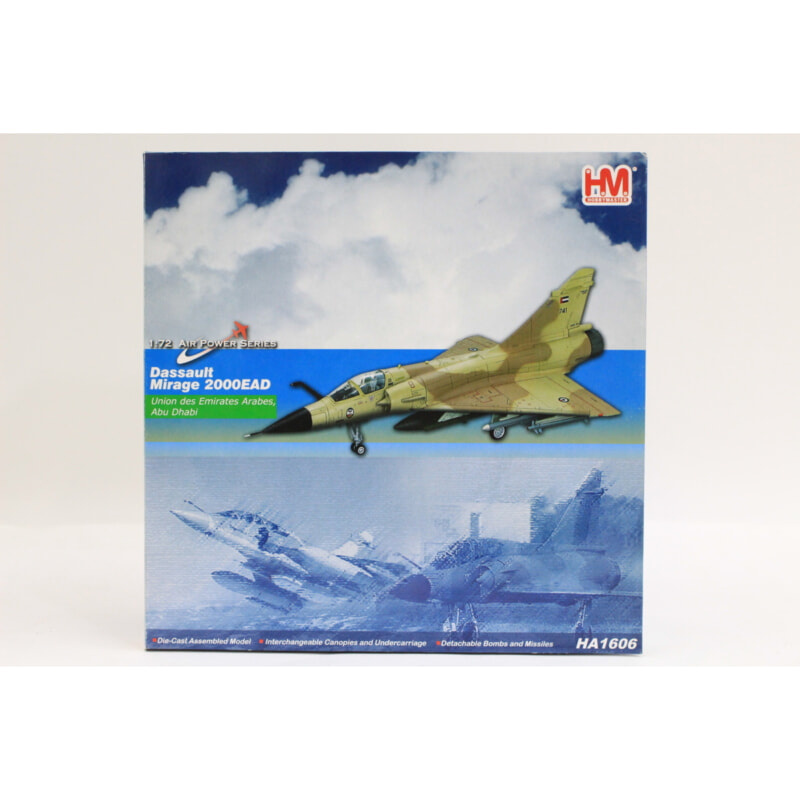 ホビーマスター Dassault Mirage 2000EAD Union des Enirates Arabes Abu Dhabiの画像1