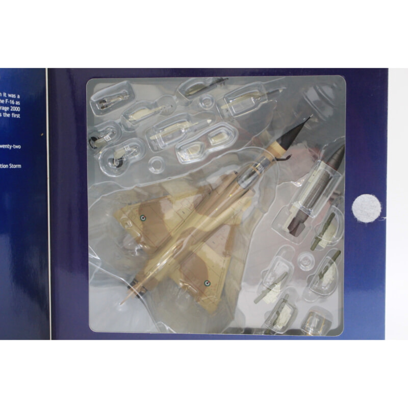 ホビーマスター Dassault Mirage 2000EAD Union des Enirates Arabes Abu Dhabiの画像1