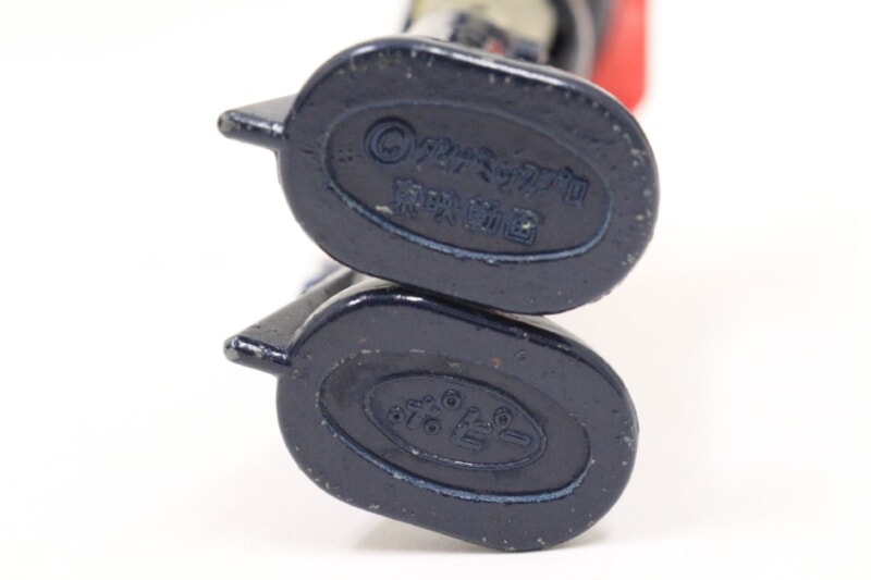 【当時物】 ポピー  グレートマジンガー 超合金 ダイナミックプロの画像1