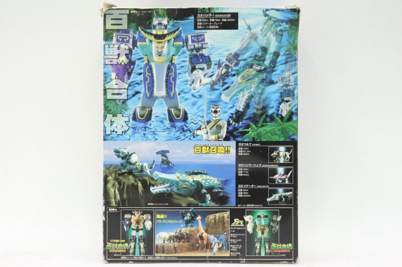 【外箱付】DX百獣合体 ガオハンター  BANDAI/バンダイ 超合金 百獣戦隊ガオレンジャー パワーアニマルの画像1