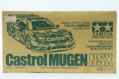 【未組立】 タミヤ  1/10 RC/ラジコン カースペアパーツNO.827 カストロール無限NSX スペアボディセット 50827の買取り品の画像