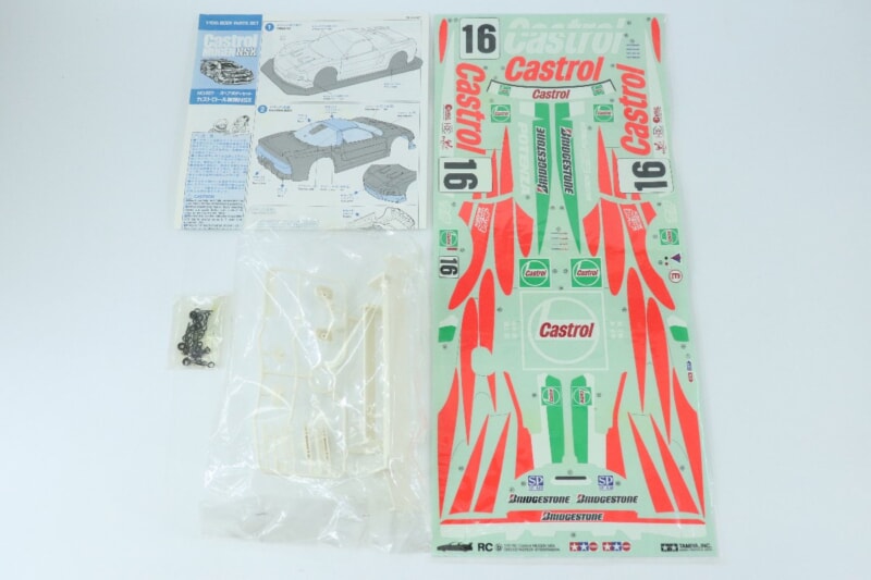 【未組立】 タミヤ  1/10 RC/ラジコン カースペアパーツNO.827 カストロール無限NSX スペアボディセット 50827の画像1