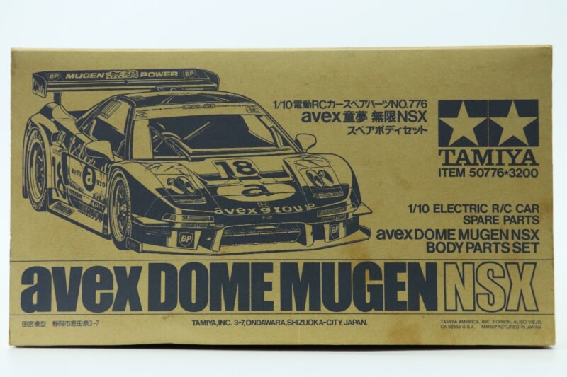 【未組立】 タミヤ  1/10 RC/ラジコン カースペアパーツNO.776 avex 童夢 無限 NSX スペアボディセット 50776の画像1