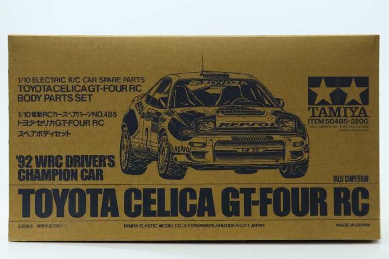 【未組立】 タミヤ  1/10 RC/ラジコン カースペアパーツNO.485 トヨタ・セリカGT-FOUR RC スペアボディセット 50485の画像1