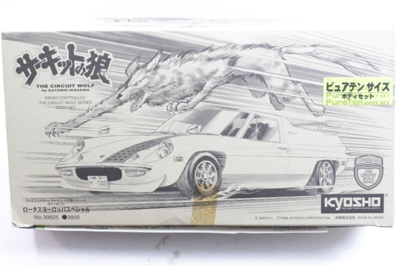 【未組立】 KYOSHO/京商  RC/ラジコン サーキットの狼 ボディセット ロータスヨーロッパスペシャル 39825の画像1