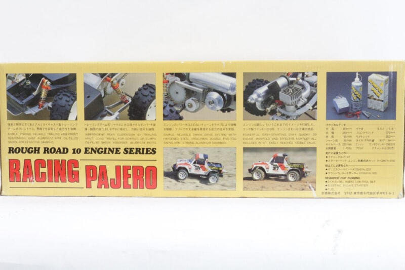 【未組立】 KYOSHO/京商  1/12 RC/ラジコン エンジンバギー ラフロード10シリーズ レーシングパジェロの画像1