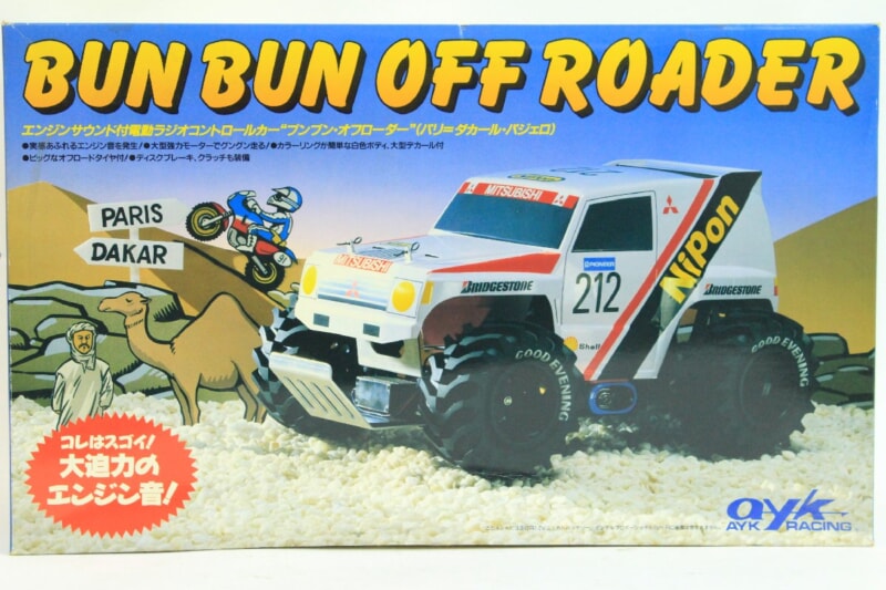 【未組立】 AYK/青柳  エンジンサウンド付き 電動RC/ラジコン ブンブンオフローダー (パリ=ダカール・パジェロ)の画像1