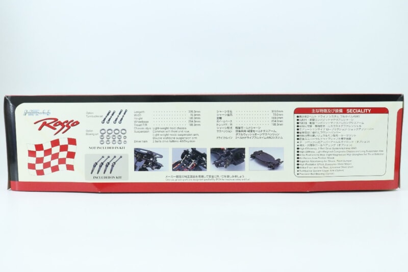 【未組立】 ROSSO  1/10 RC/ラジコン [HR-4] 日産シルヴィア SILVIA テックレーシング 技研モデルの画像1