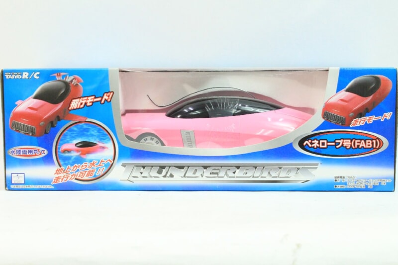 【未開封品】 TAIYO RC/タイヨー  サンダーバード 1/16 ペネロープ号（FAB1） 水陸両用R/C ラジコンの画像1