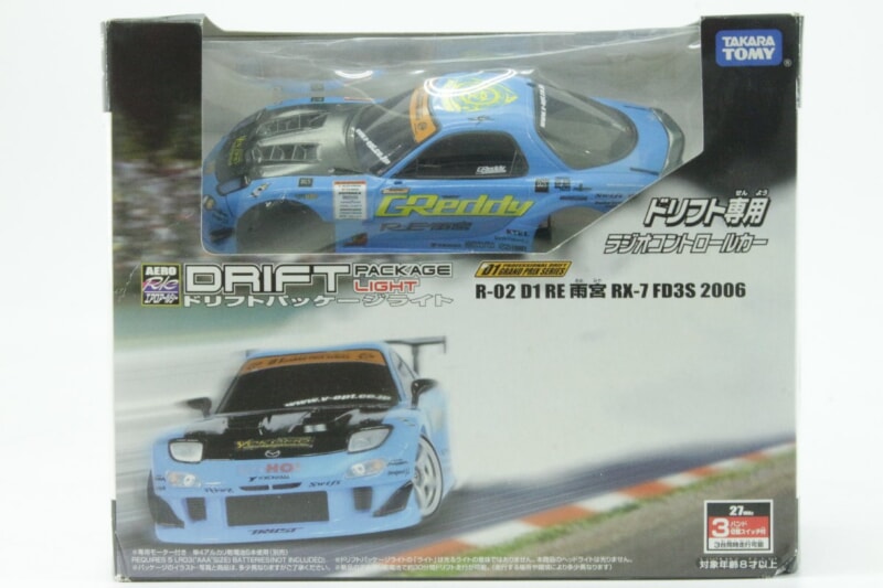 【未開封品】TAKARATOMY/タカラトミー  ドリフトパッケージライト R-02 D1 RE 雨宮 RX-7 FD3S 2006 ラジコンの画像1