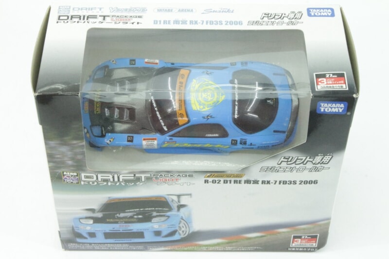 【未開封品】TAKARATOMY/タカラトミー  ドリフトパッケージライト R-02 D1 RE 雨宮 RX-7 FD3S 2006 ラジコンの画像1