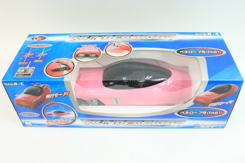 【未開封品】 TAIYO RC/タイヨー  サンダーバード 1/16 ペネロープ号（FAB1） 水陸両用R/C ラジコンの画像1