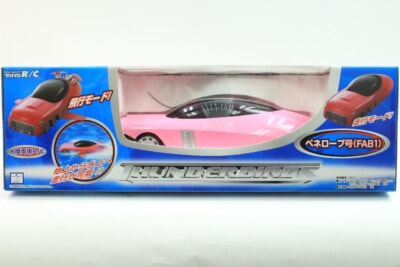 【未開封品】 TAIYO RC/タイヨー  サンダーバード 1/16 ペネロープ号（FAB1） 水陸両用R/C ラジコンの買取り品の画像