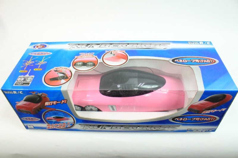 【未開封品】 TAIYO RC/タイヨー  サンダーバード 1/16 ペネロープ号（FAB1） 水陸両用R/C ラジコンの画像1