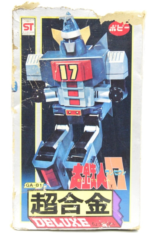 【当時物】 ポピー  超合金 大鉄人17/ワンセブン DELUXE [GA-81]の画像1
