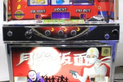 縮小画像1