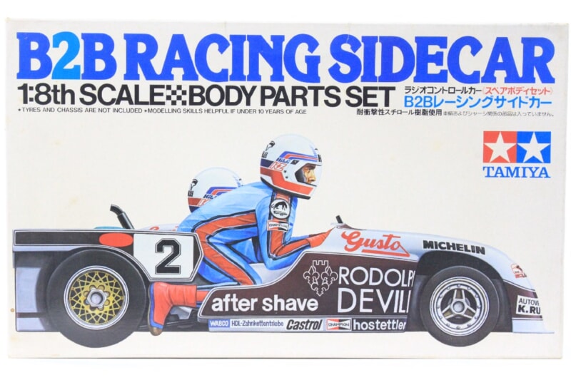 【未組立】 タミヤ  1/8 RC/ラジコン B2B レーシングサイドカー スペアボディセット SP1125の画像1