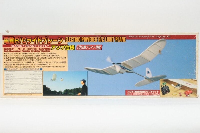 ユニオンモデル  [ALMOST READY-TO-FLY] 電動R/Cライトプレーン 飛行機 ラジコンの画像1