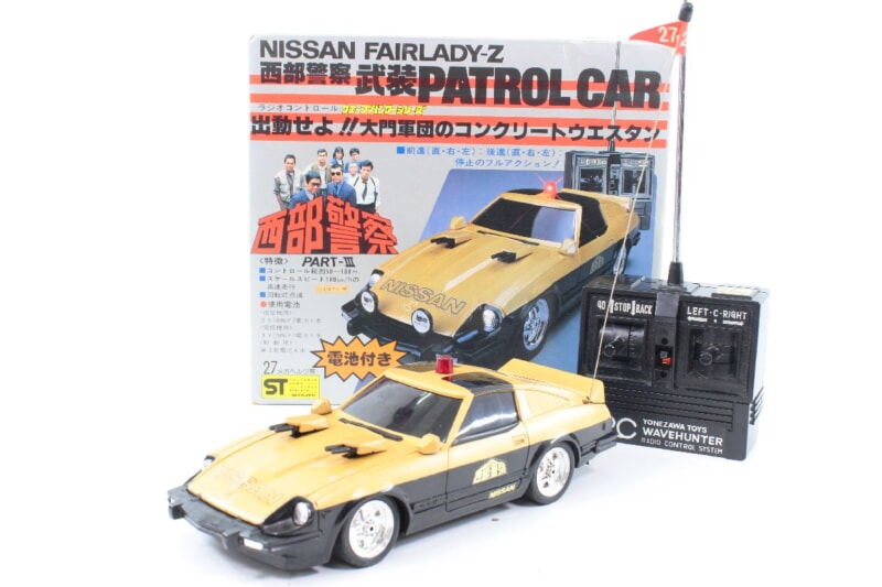 【外箱付】 YONEZAWA  1/20 西部警察ラジコン 武装パトロールカー NISSAN FAIRLADY-Z ラジコン ウエーブハンターシリーズの画像1