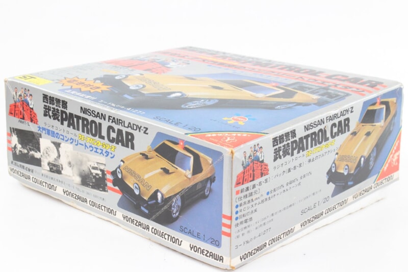 【外箱付】 YONEZAWA  1/20 西部警察ラジコン 武装パトロールカー NISSAN FAIRLADY-Z ラジコン ウエーブハンターシリーズの画像1