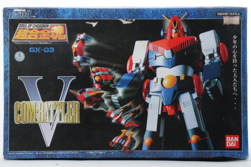 BANDAI/バンダイ  超合金魂 コンバトラーV GX-03の画像1