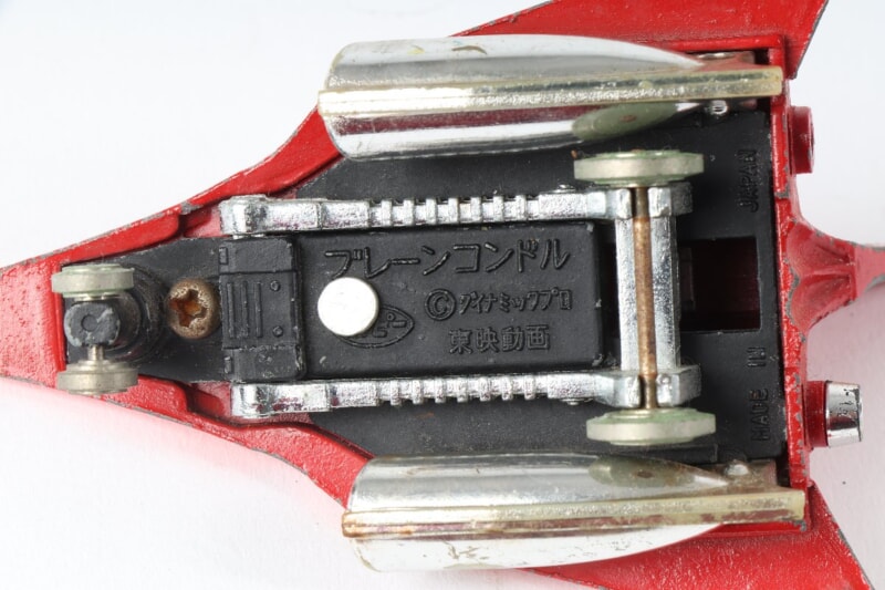 ポピー  ポピニカ [ブレーンコンドル] グレートマジンガー 超合金の画像1