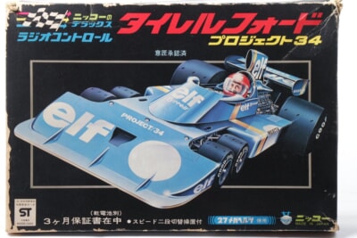 【当時物・箱付】 ニッコー  タイレルフォード プロジェクト34 [N-7200] ラジコン/RCの買取り品の画像