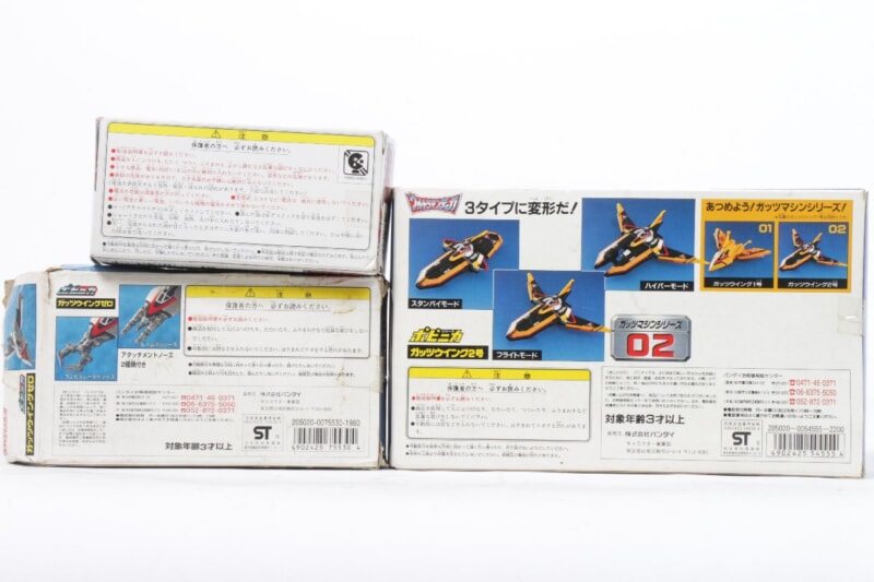 【一部未開封品】BANDAI/バンダイ  ウルトラマンティガ・ダイナ ポピニカシリーズ 3点セット[ガッツウイングゼロ]など 超合金の画像1