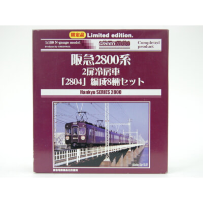 GREENMAX Nゲージ 4909 阪急2800系 2扉冷房車「2804」編成8両セット 限定品