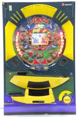 DAIICHI [CR天才バカボンV] パチンコ実機 1/315.5 自動循環の買取り品の画像