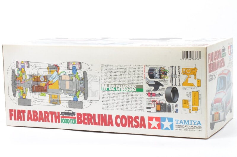 TAMIYA/タミヤ  1/10 フィアット アバルト1000TCR ベルリーナコルサ 電動RC/ラジコンの画像1