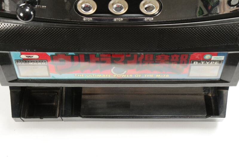 【4号機】 サミー  [ウルトラマン倶楽部3 B-TYPE] スロット実機 100V コイン不要機の画像1